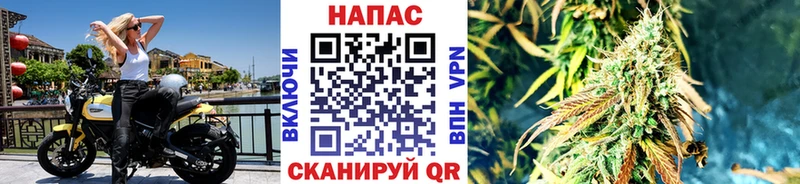 Как найти закладки Юрга КОКАИН МЕТАДОН Амфетамин ГАШ МЕФ Канабис