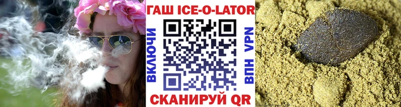 kraken рабочий сайт  Юрга  Гашиш индика сатива 