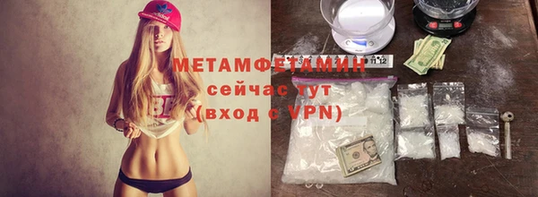 PSILOCYBIN Магас