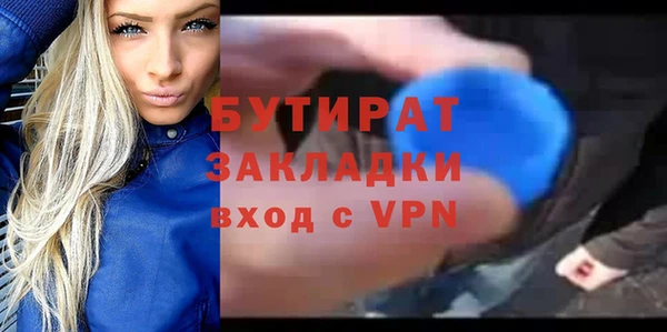 PSILOCYBIN Магас