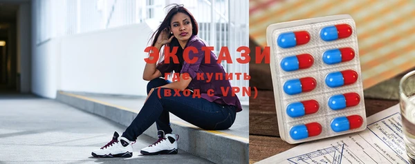 кокаин Майский