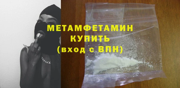 прущая мука Переславль-Залесский