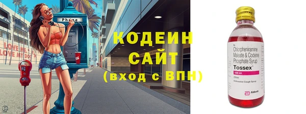 кокаин Майский