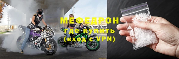 спиды Магадан