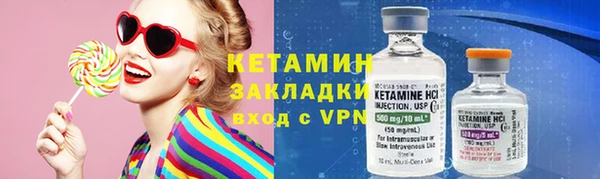 PSILOCYBIN Магас