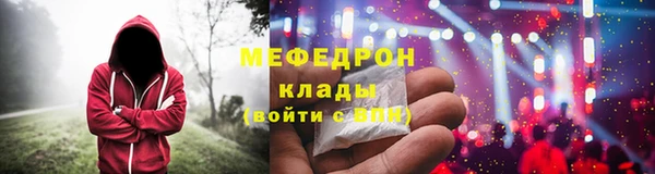 кокаин Майский