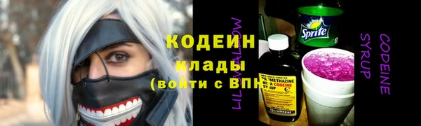 кокаин Майский