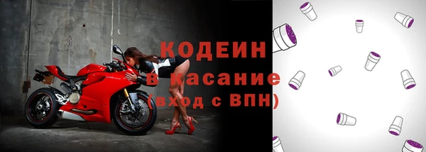 спиды Магадан