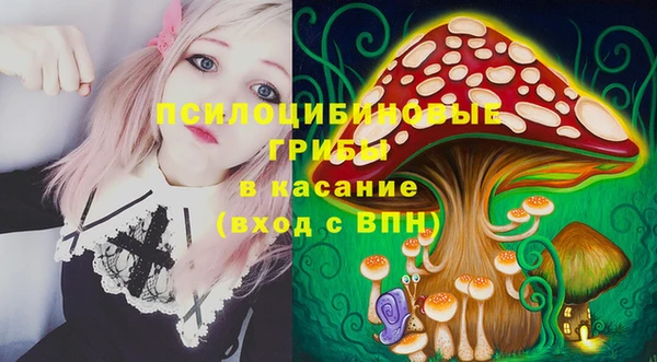 кокаин Майский