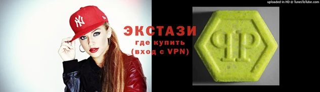 спиды Магадан