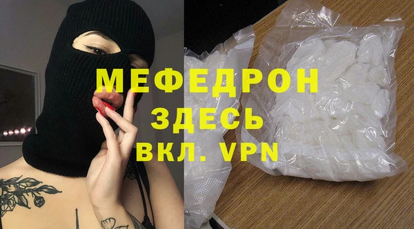 PSILOCYBIN Магас