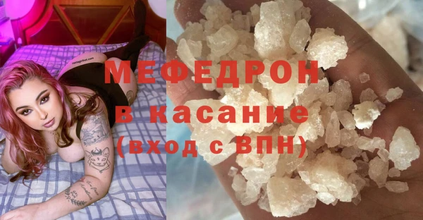 спиды Магадан
