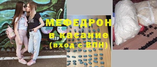 кокаин Майский