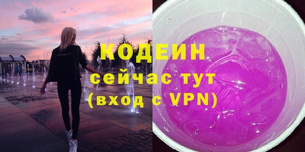 кокаин Майский