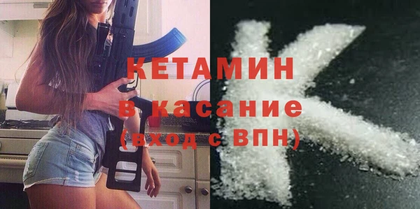 PSILOCYBIN Магас