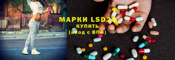 кокаин Майский