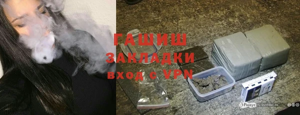 кокаин Майский