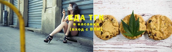 mdma Тайга