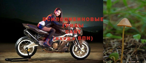 кокаин Майский