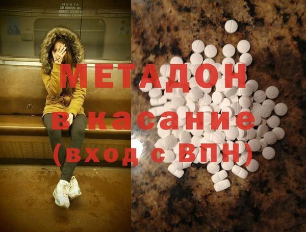 PSILOCYBIN Магас