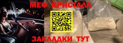 ПСИЛОЦИБИНОВЫЕ ГРИБЫ Ирбит