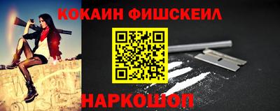 ПСИЛОЦИБИНОВЫЕ ГРИБЫ Ирбит