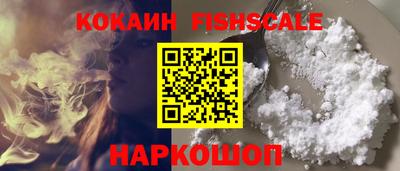 Альфа ПВП Изобильный