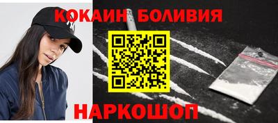 ПСИЛОЦИБИНОВЫЕ ГРИБЫ Ирбит
