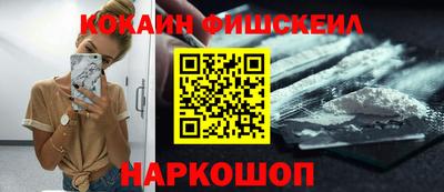 Альфа ПВП Изобильный