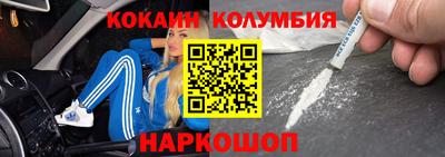 Альфа ПВП Изобильный
