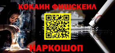 ПСИЛОЦИБИНОВЫЕ ГРИБЫ Ирбит