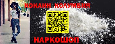 Альфа ПВП Изобильный