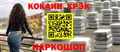 Альфа ПВП Изобильный
