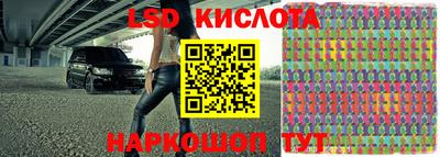 Альфа ПВП Изобильный