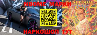 Альфа ПВП Изобильный