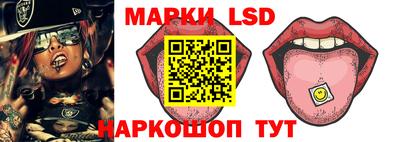 кокаин колумбия Ипатово