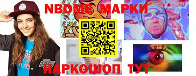 Альфа ПВП Изобильный