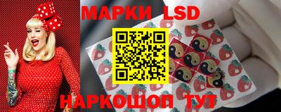 ПСИЛОЦИБИНОВЫЕ ГРИБЫ Ирбит