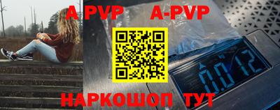 кокаин колумбия Ипатово