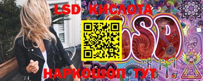 ПСИЛОЦИБИНОВЫЕ ГРИБЫ Ирбит