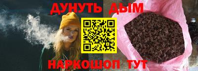 кокаин колумбия Ипатово