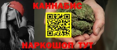 ПСИЛОЦИБИНОВЫЕ ГРИБЫ Ирбит