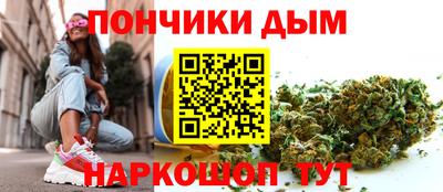 кокаин колумбия Ипатово