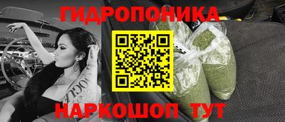 кокаин колумбия Ипатово