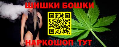 ПСИЛОЦИБИНОВЫЕ ГРИБЫ Ирбит