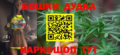 кокаин колумбия Ипатово