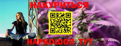 ПСИЛОЦИБИНОВЫЕ ГРИБЫ Ирбит