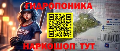 Альфа ПВП Изобильный