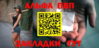 кокаин колумбия Ипатово