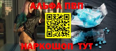 ПСИЛОЦИБИНОВЫЕ ГРИБЫ Ирбит